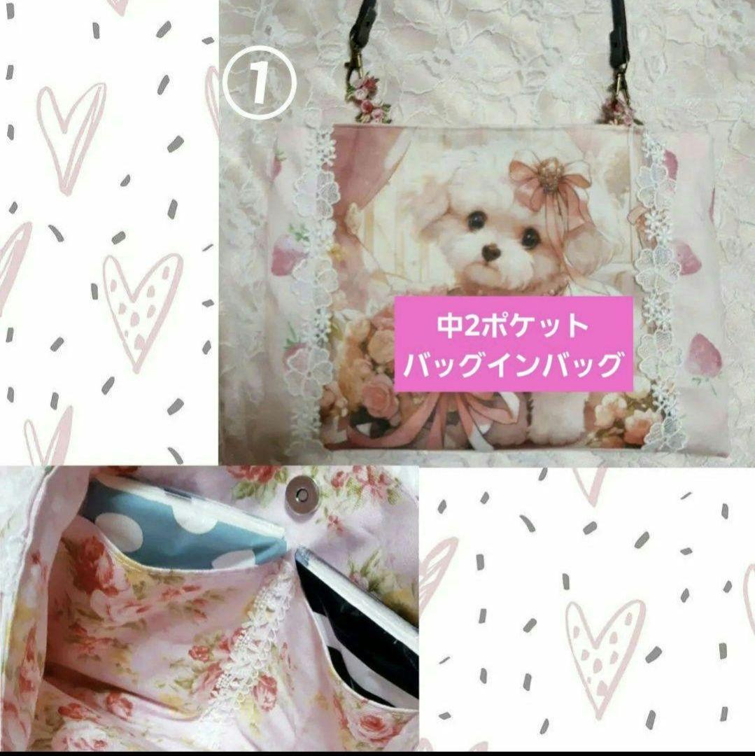 オーダーメニュー一覧①❤️あゆちょオーダー用　布バスケット他