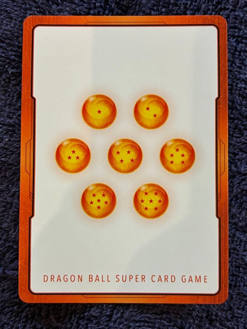 ドラゴンボール フュージョンワールド ゴジータ・4エナジーマーカー パラレル