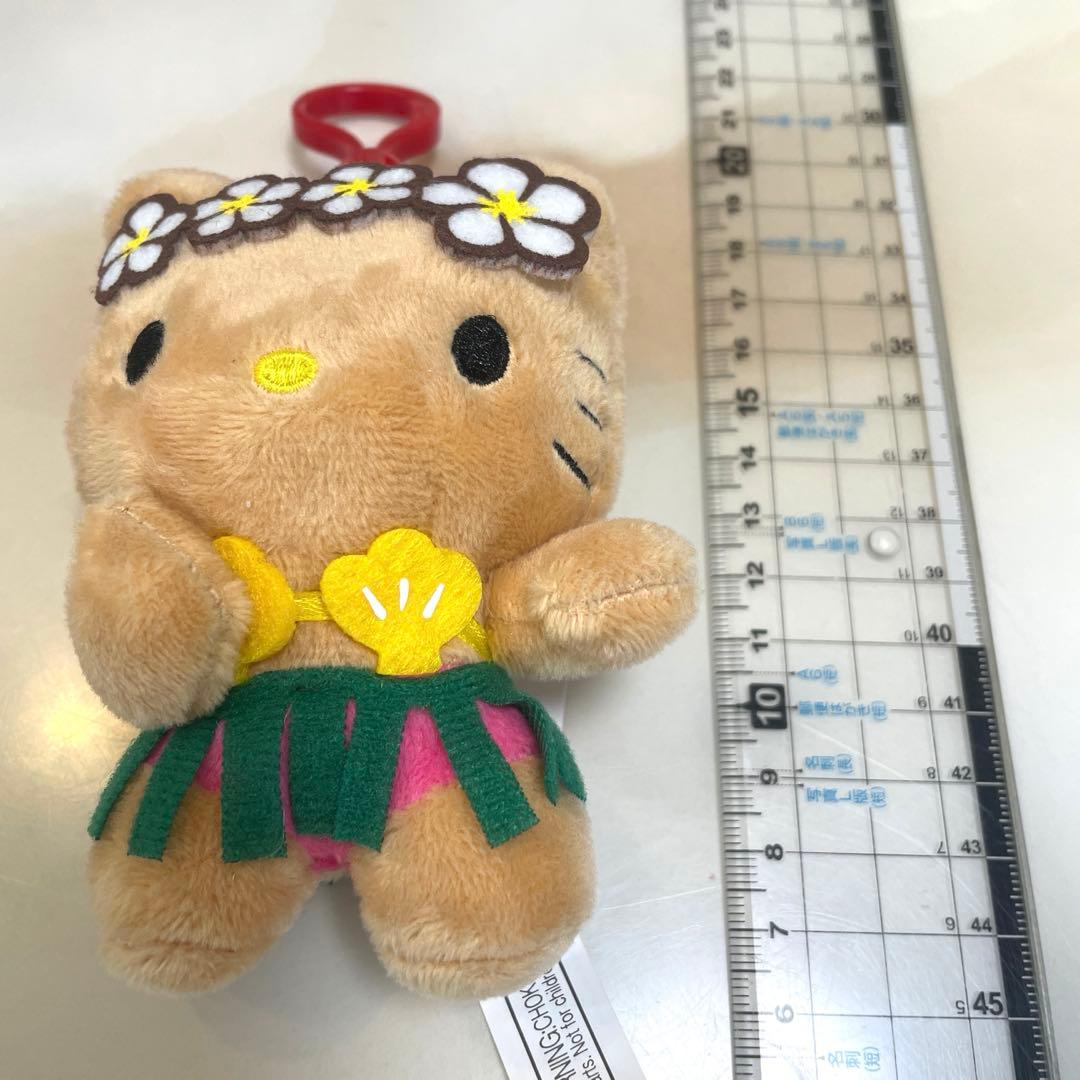 日焼けキティ　グアム　サイパン　限定　ぬいぐるみキーホルダー