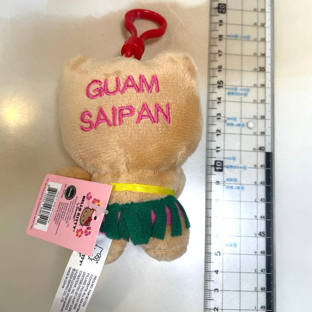 日焼けキティ　グアム　サイパン　限定　ぬいぐるみキーホルダー