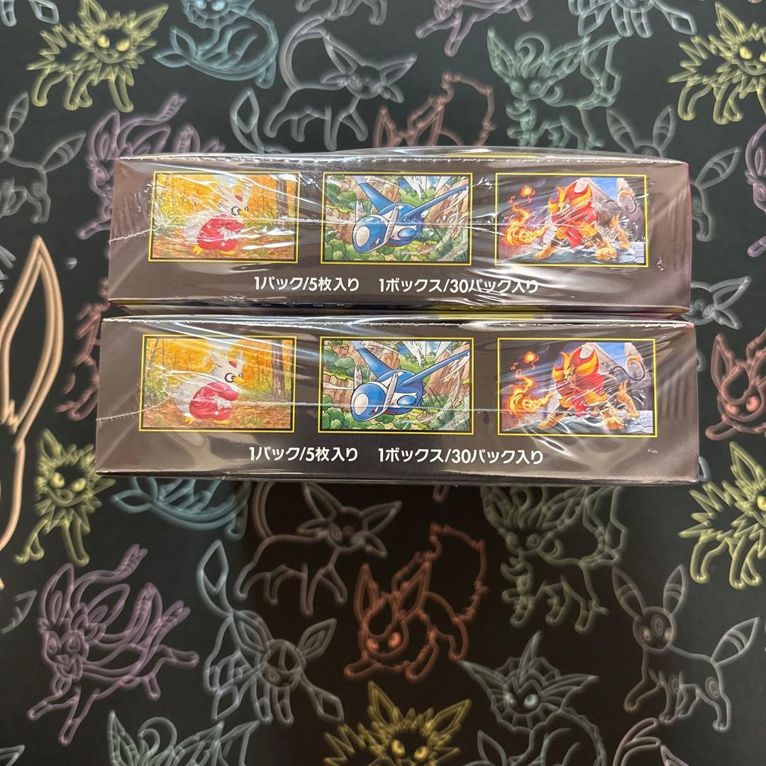 ポケモンカード メガシンフォニア 2BOX 【新品未開封シュリンク付き】