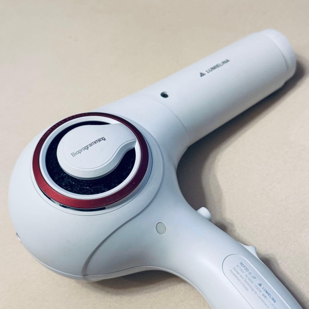 レプロナイザー 2D Plus