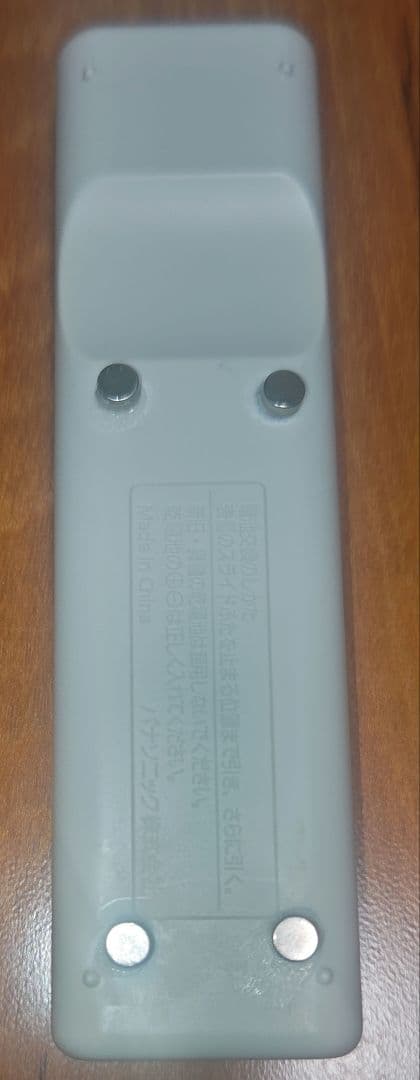 パナソニックシーリングライト　LSEB1071K リモコン調光・調色付き　10畳