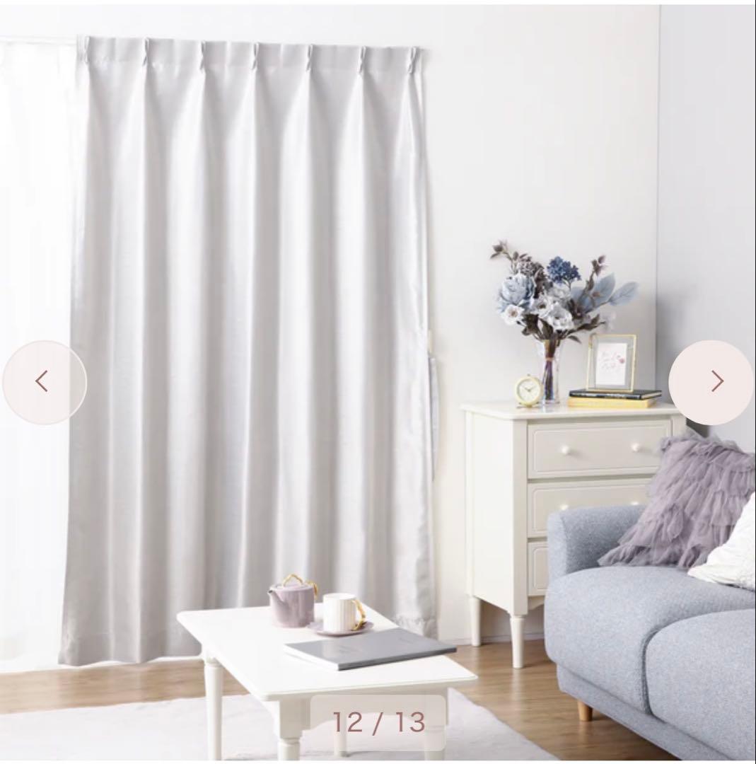 【美品】フランフラン、カーテン(グレー)