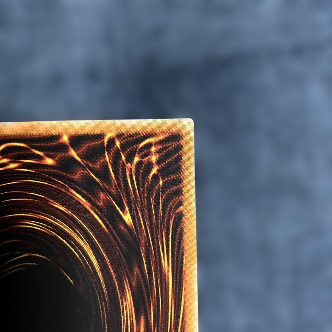 人造人間−サイコ・ショッカー レリーフ