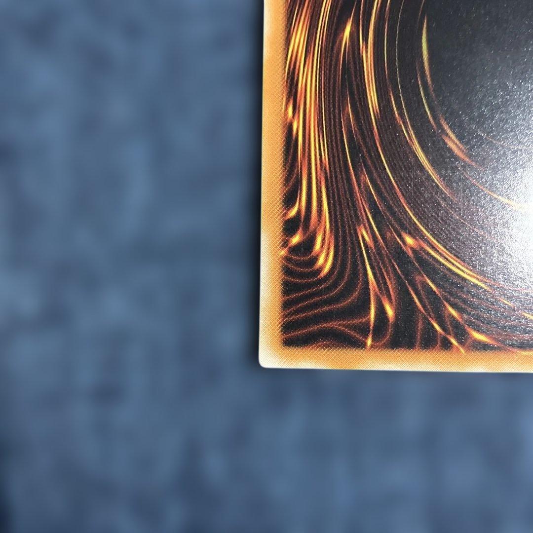 人造人間−サイコ・ショッカー レリーフ