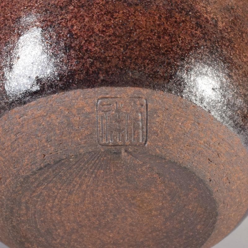 茶道具　平安　笹田有祥作　模六条　肩衝茶入　仕覆付　共箱　V　7288