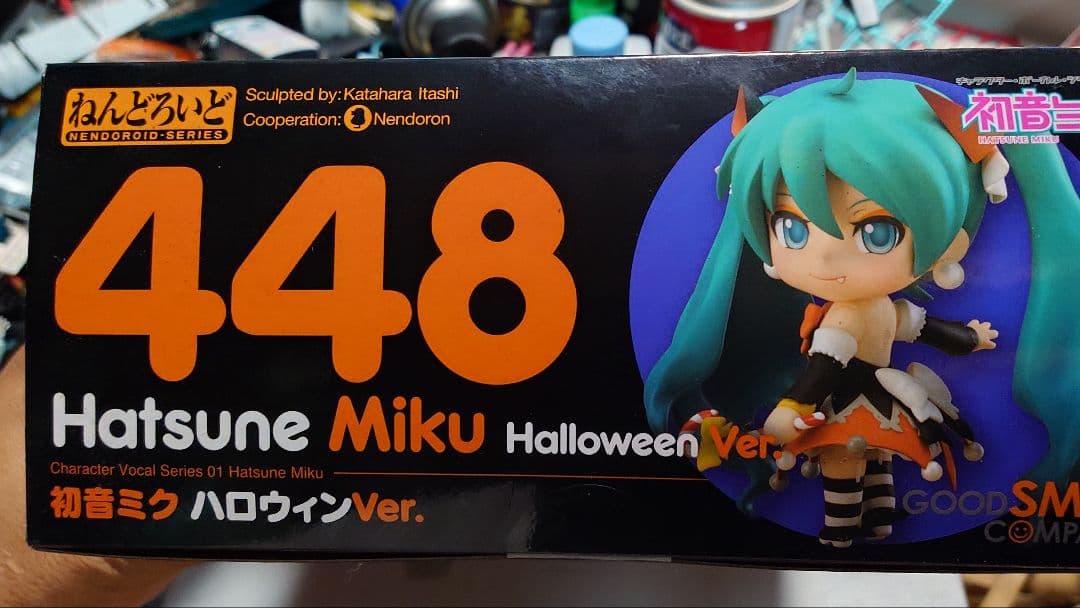 未開封、季節物、ねんどろいど初音ミク ハロウィンVer