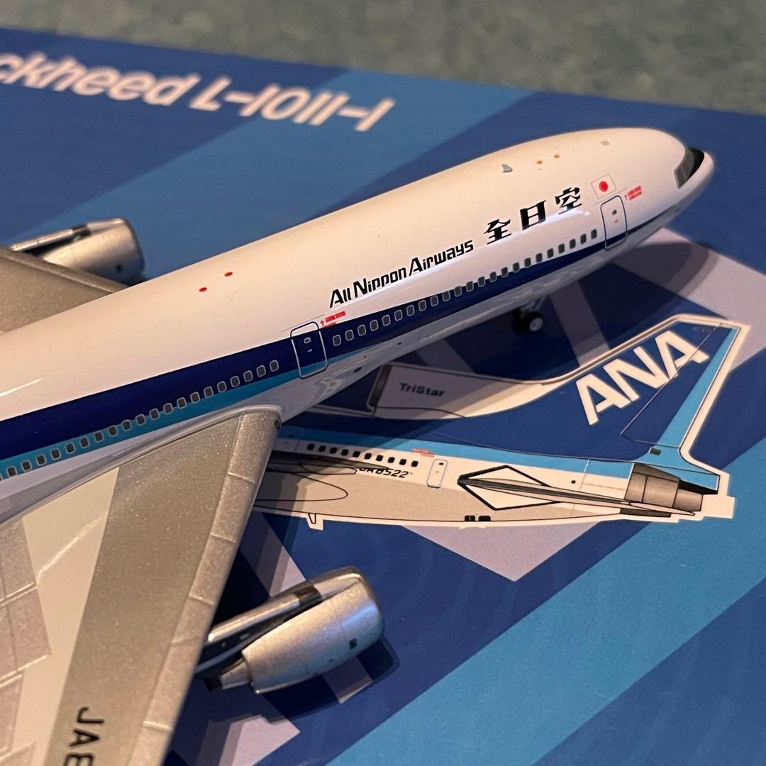 ANA L-1011-1 トライスター ロッキード 全日空 Lockheed