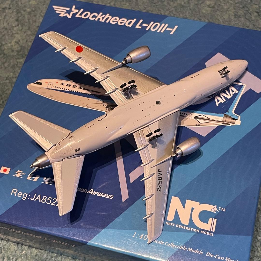 ANA L-1011-1 トライスター ロッキード 全日空 Lockheed