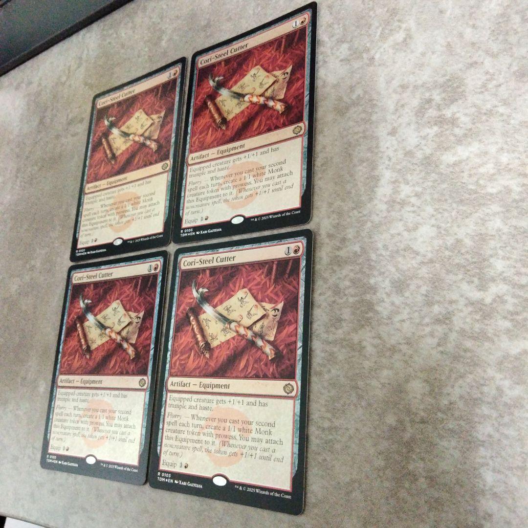 MTG　英語版foil　コーリ鋼の短刀　４枚セット