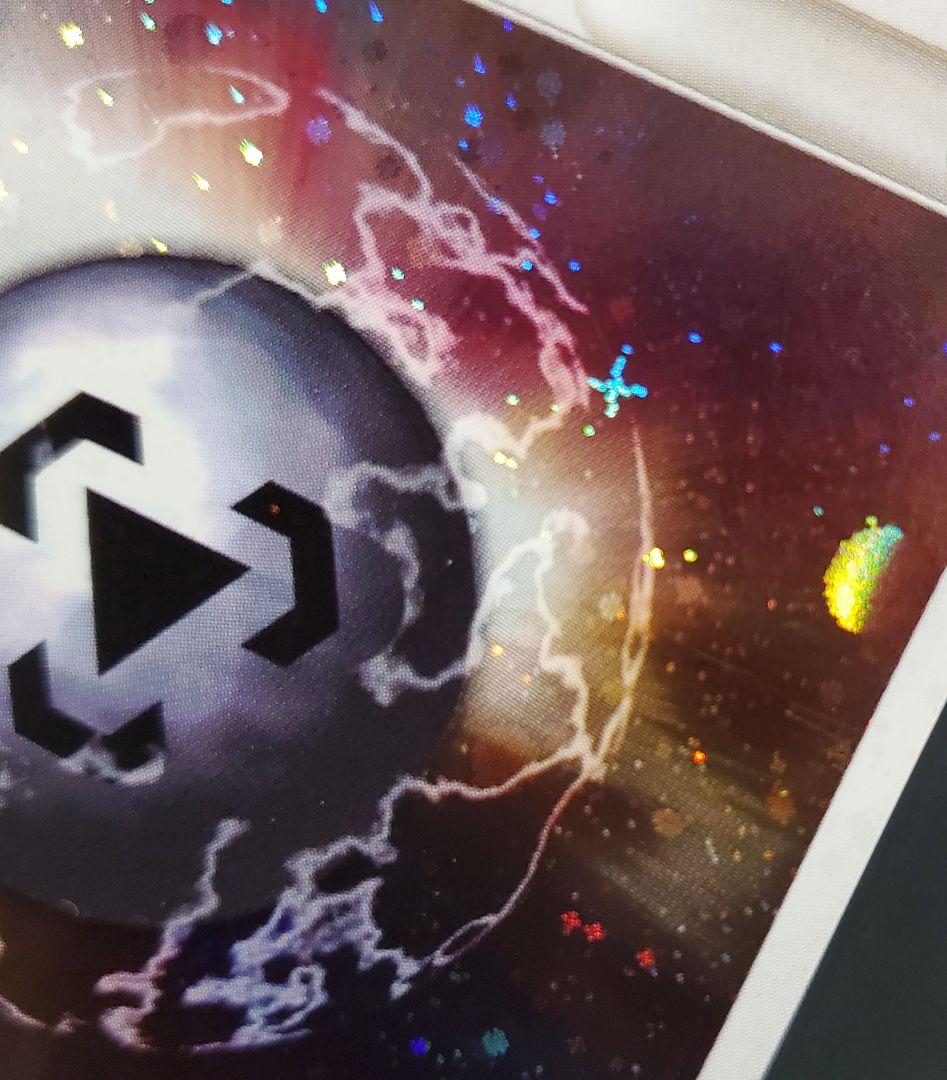 うずまきホロ 鋼エネルギー ジムチャレンジ プロモ 特殊エネルギー 2007