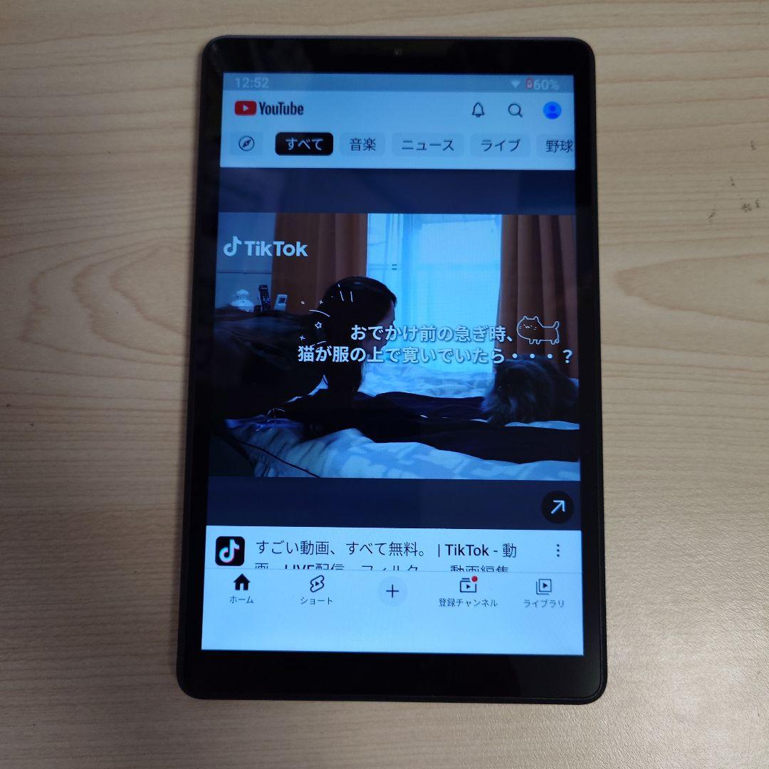 LAVIE 8インチ wifi 16GBアンドロイド9 タブレット シルバー