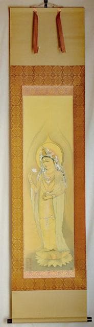 複製画(工芸) ●村上華岳● 「 聖蓮華 」絹本掛軸 / 仏画 観音菩薩