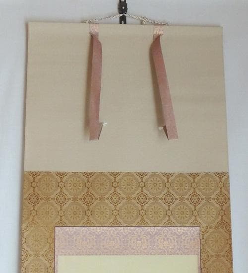 複製画(工芸) ●村上華岳● 「 聖蓮華 」絹本掛軸 / 仏画 観音菩薩