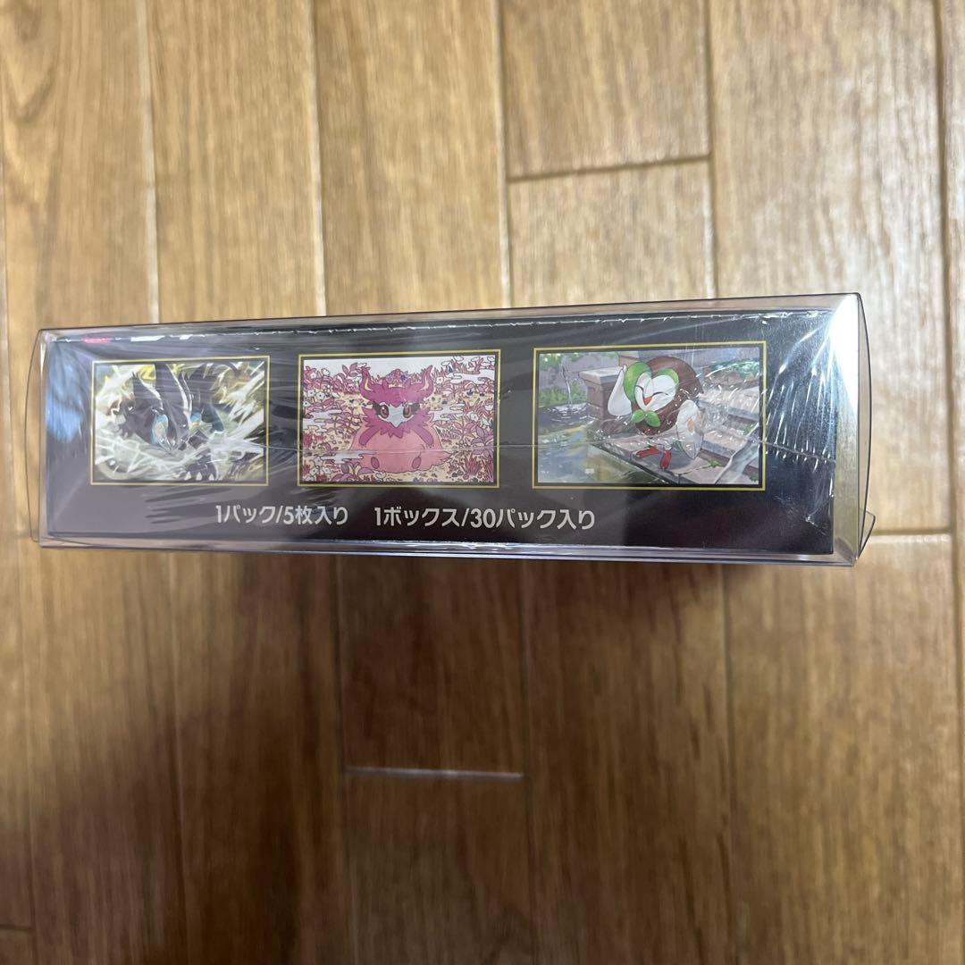 ゴ*ー様 【未開封】ポケモンカード ムニキスゼロbox シュリンク付き