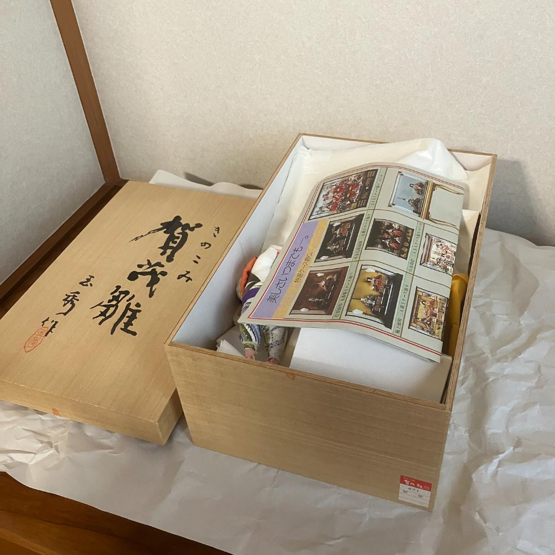 きめこみ賀茂雛　雛人形セット 親王飾り
