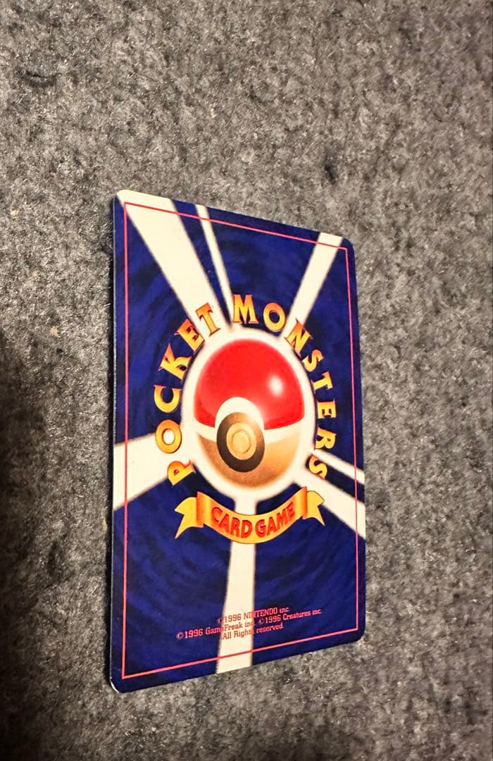 ポケモンカード 旧裏 ひかるミュウ LV.24 プロモ