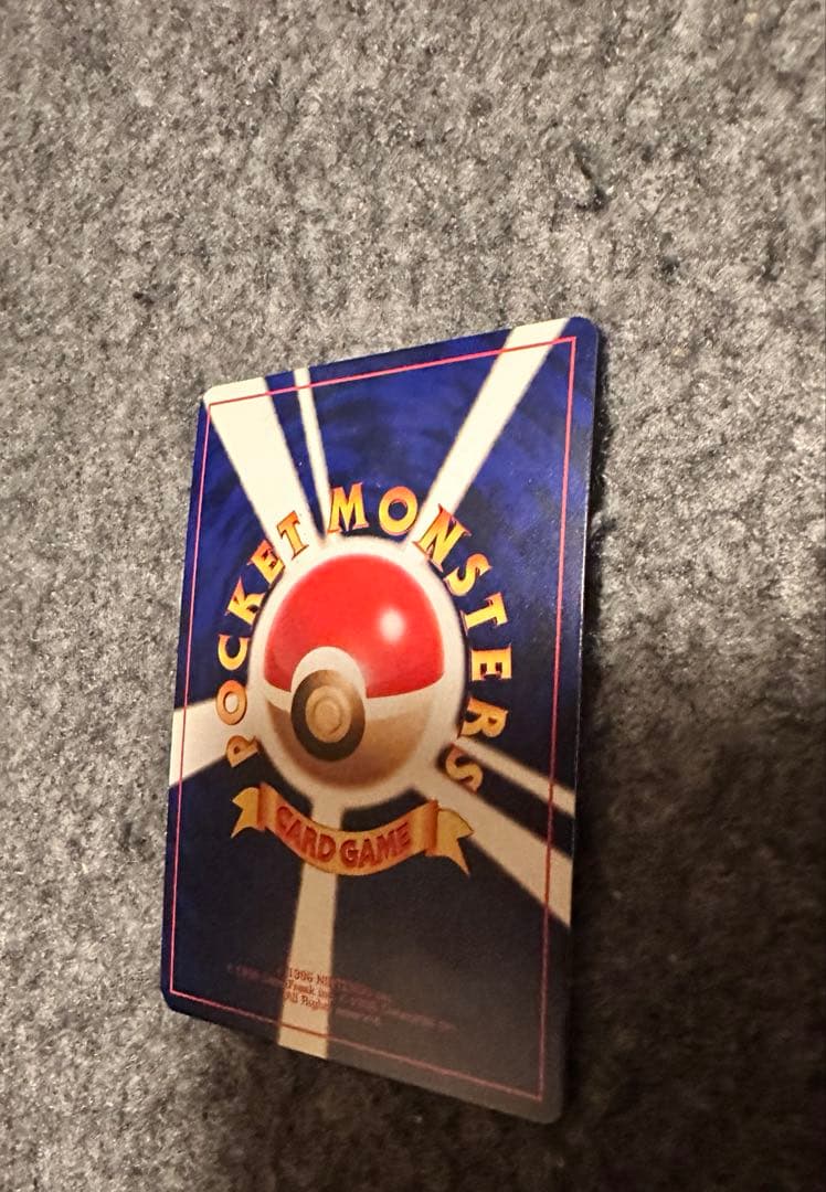 ポケモンカード 旧裏 ひかるミュウ LV.24 プロモ