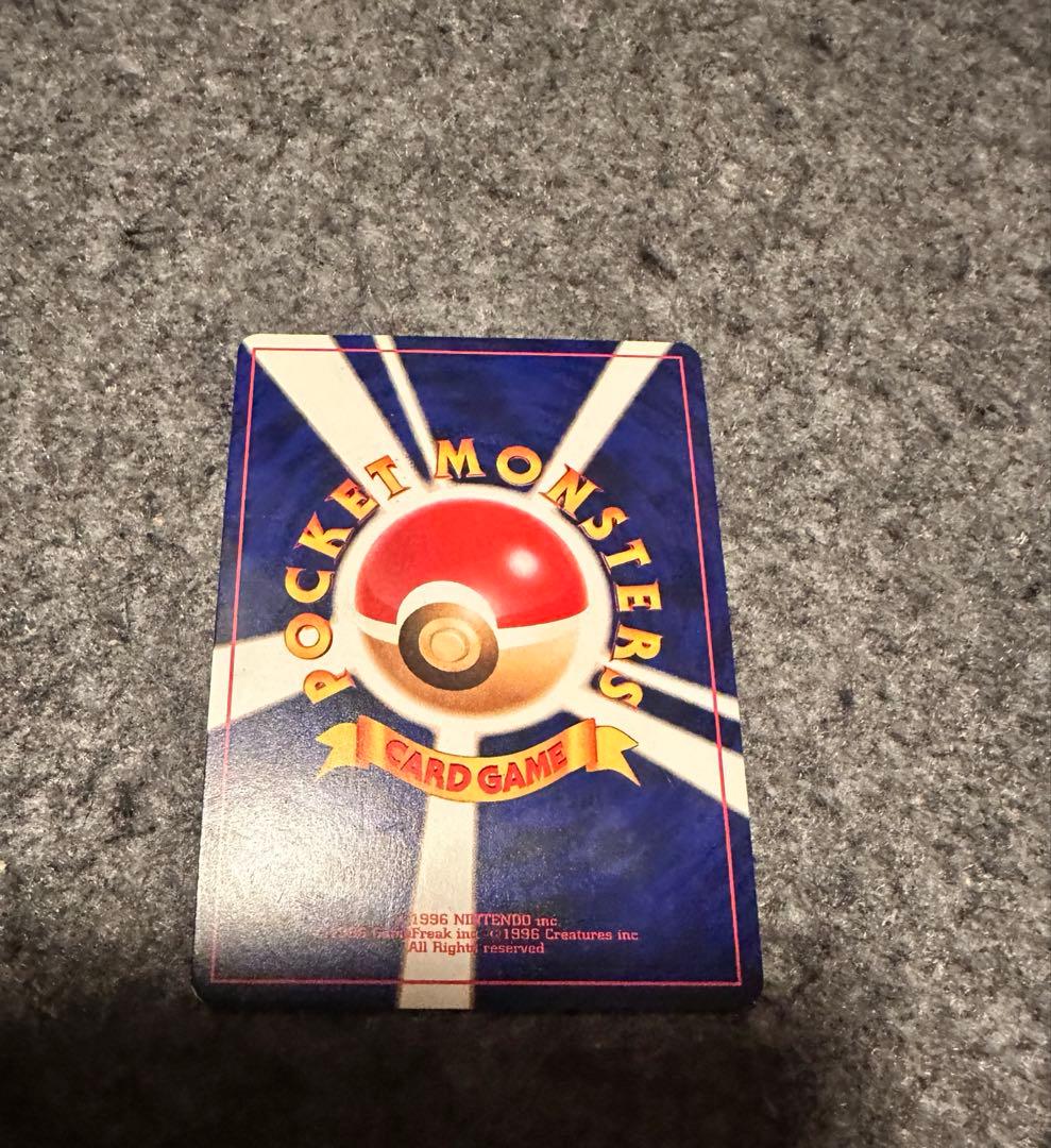 ポケモンカード 旧裏 ひかるミュウ LV.24 プロモ