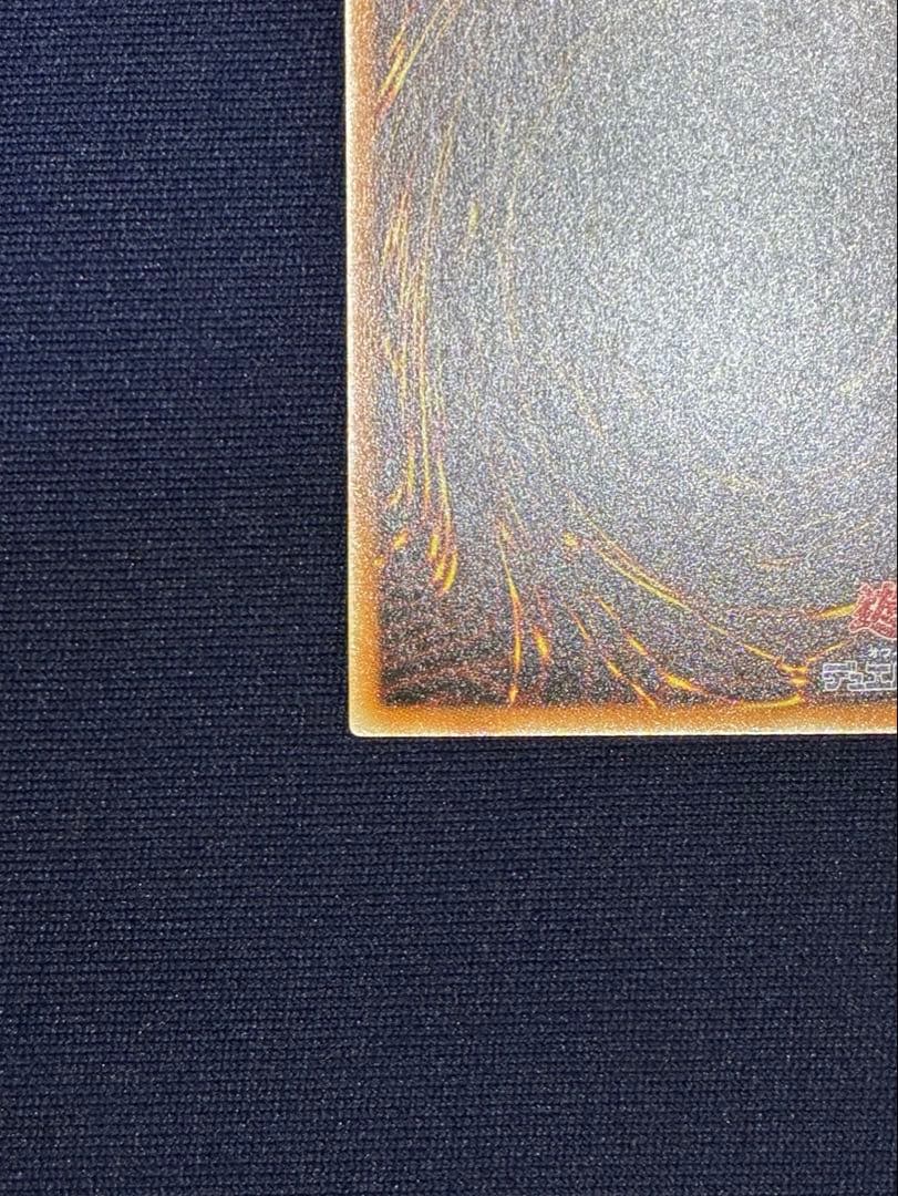 GDロボ・オービタル7 グランドマスターレア