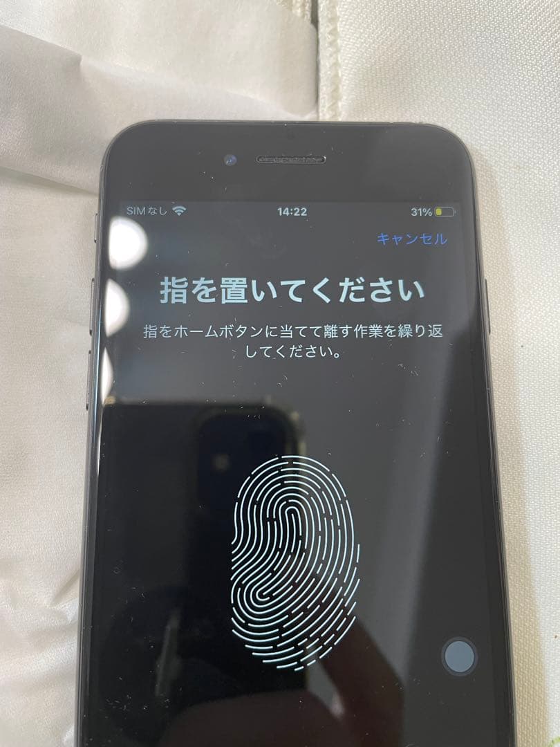 iPhone 7 128GB ブラック SIMフリー 動作確認済み