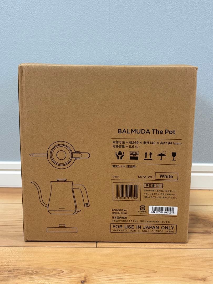 未使用品 BALMUDA The Pot K07A-WH