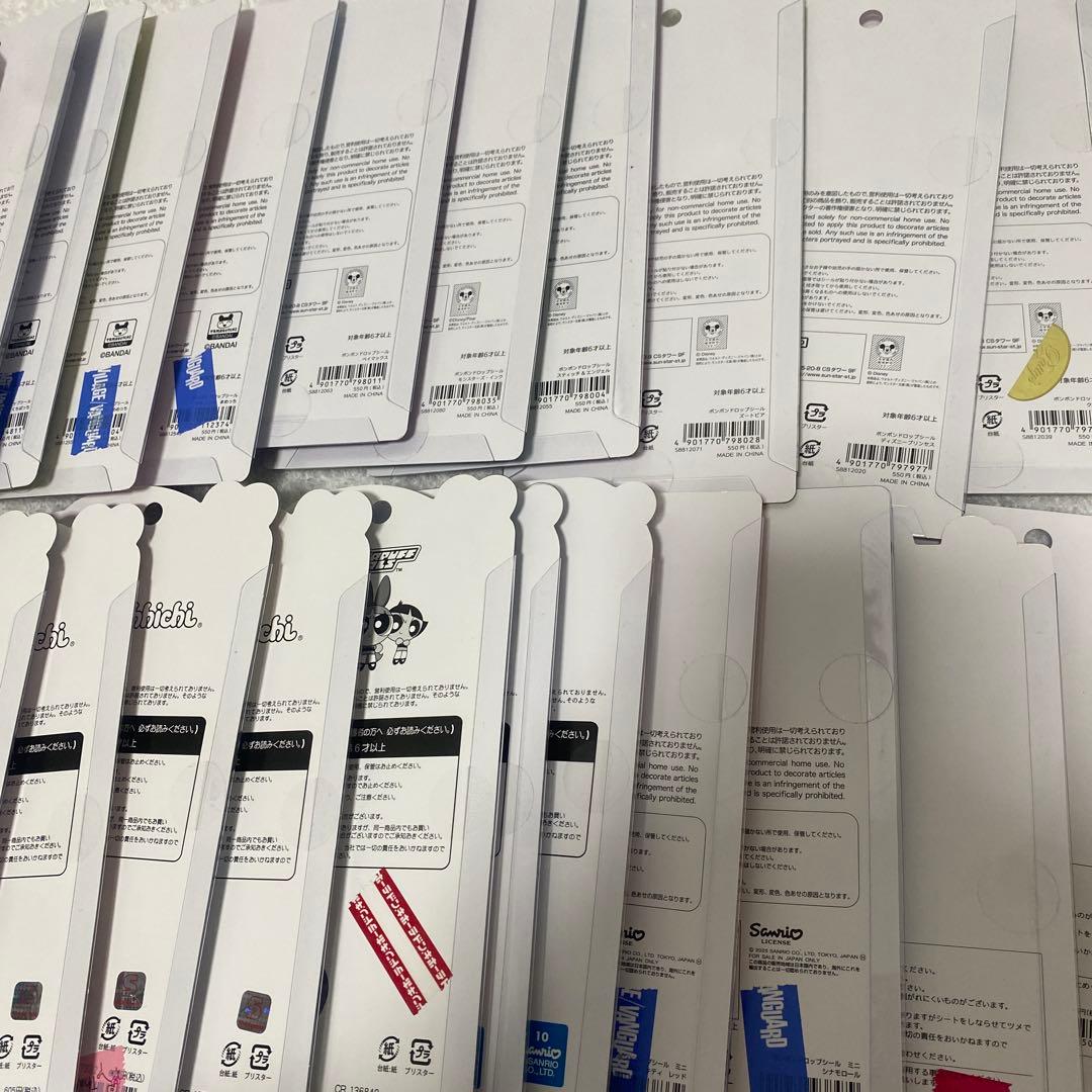 【正規品】ボンボンドロップシール✩ ディズニー サンリオ 他 まとめ売り