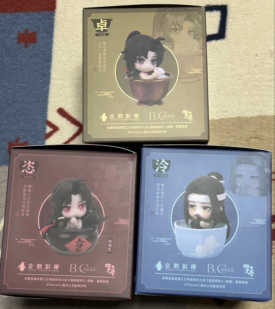 魔道祖師 フィギュア 3体セット 夏日沐歌