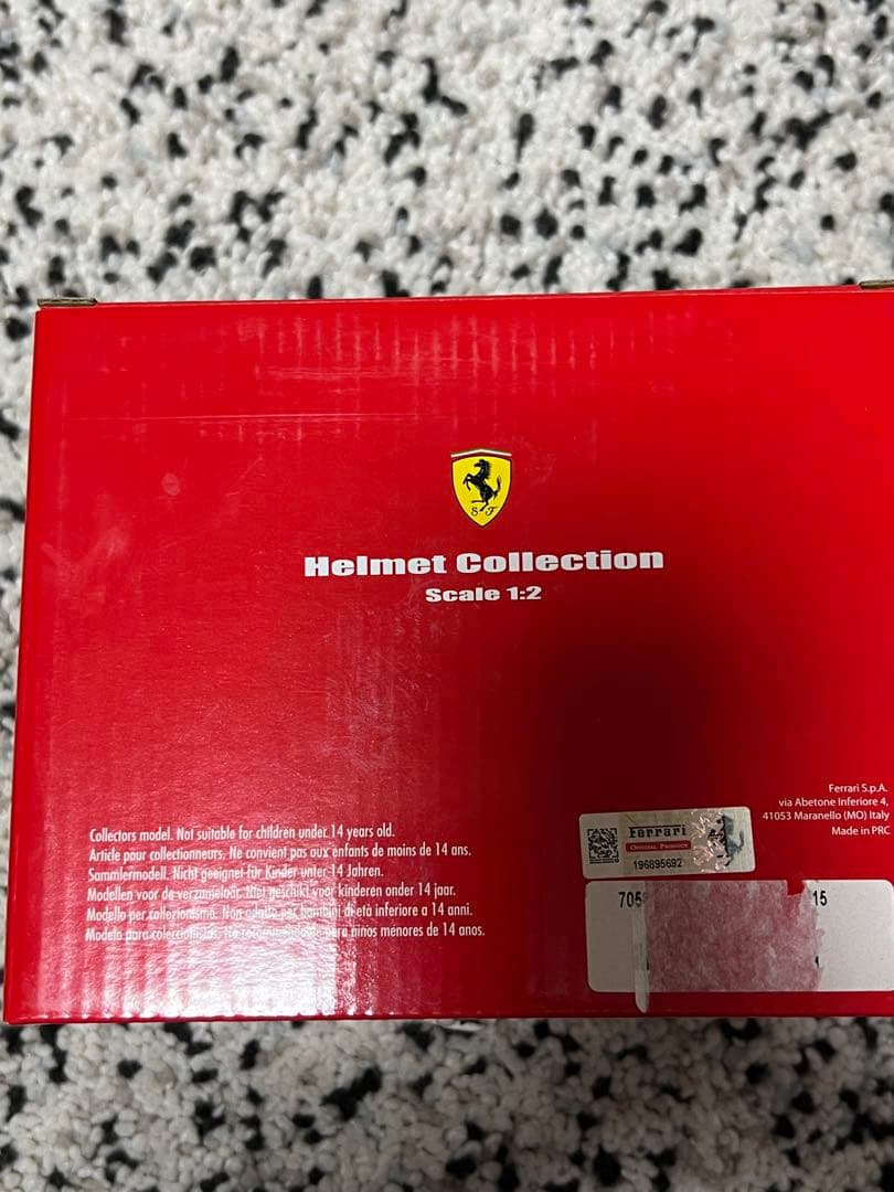 キミ・ライコネン フェラーリ 2015年 1/2 ヘルメット