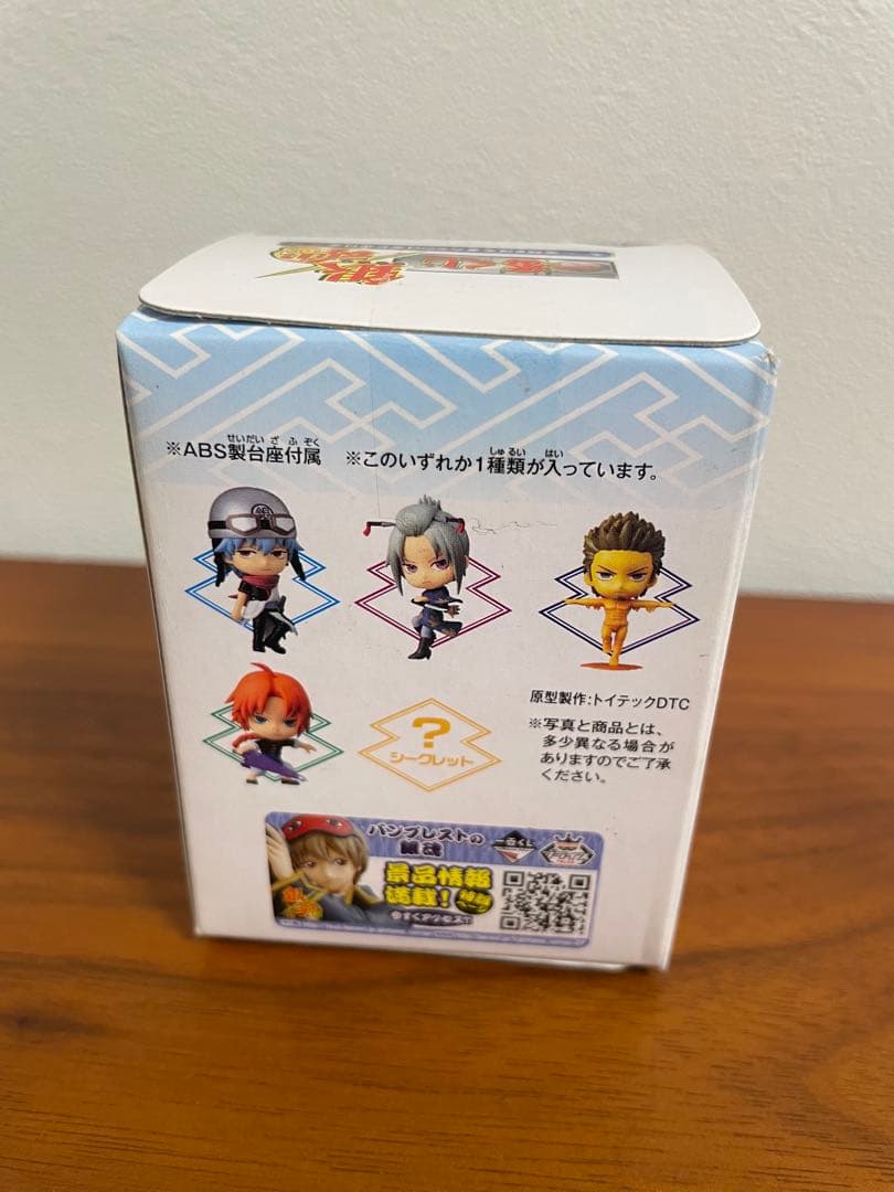 【未開封】銀フェス2012 土方 & 沖田 フィギュアセット/一番くじ銀魂