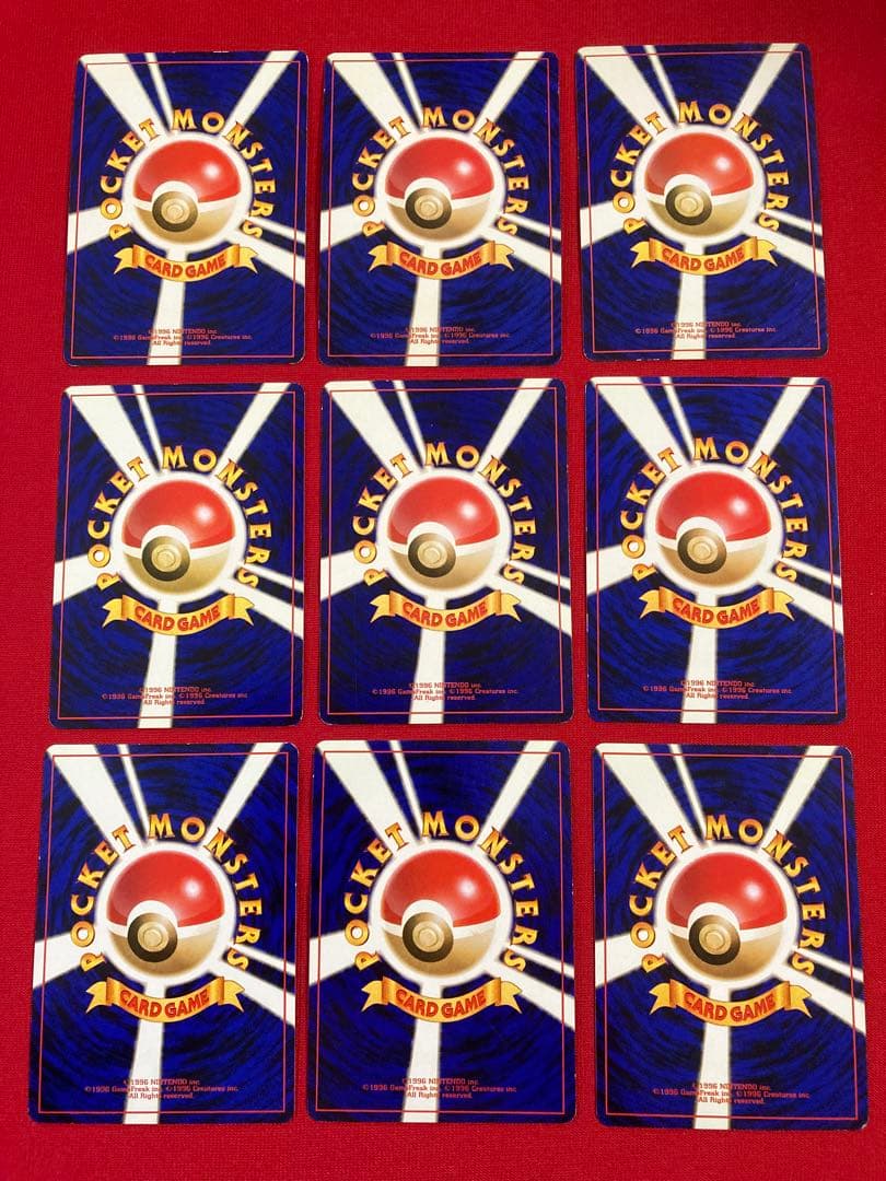 ポケモンカード　旧裏　キラ　まとめ売り　②