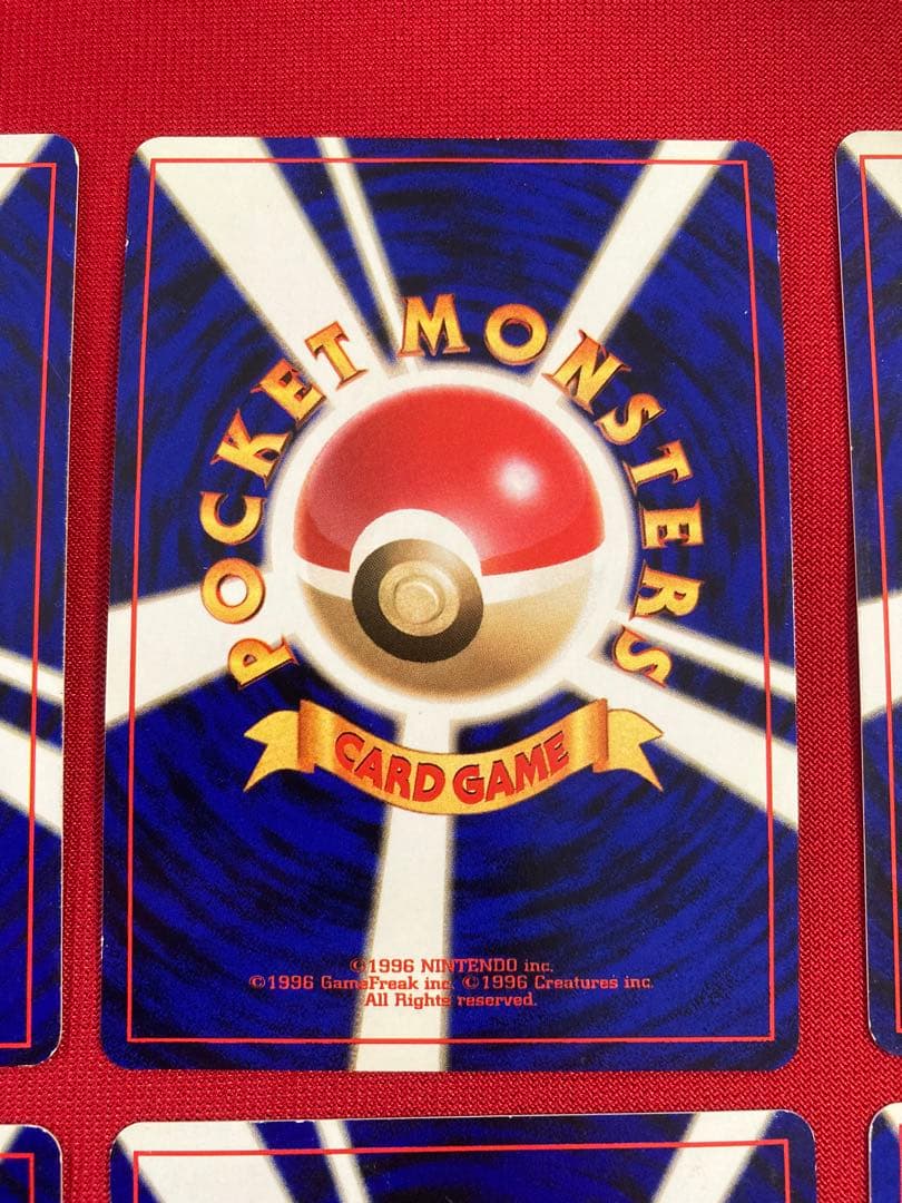 ポケモンカード　旧裏　キラ　まとめ売り　②