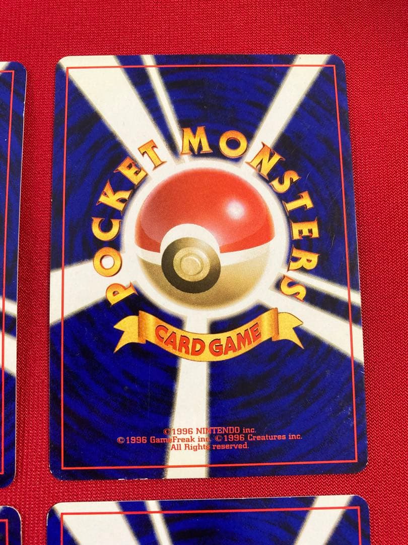 ポケモンカード　旧裏　キラ　まとめ売り　②