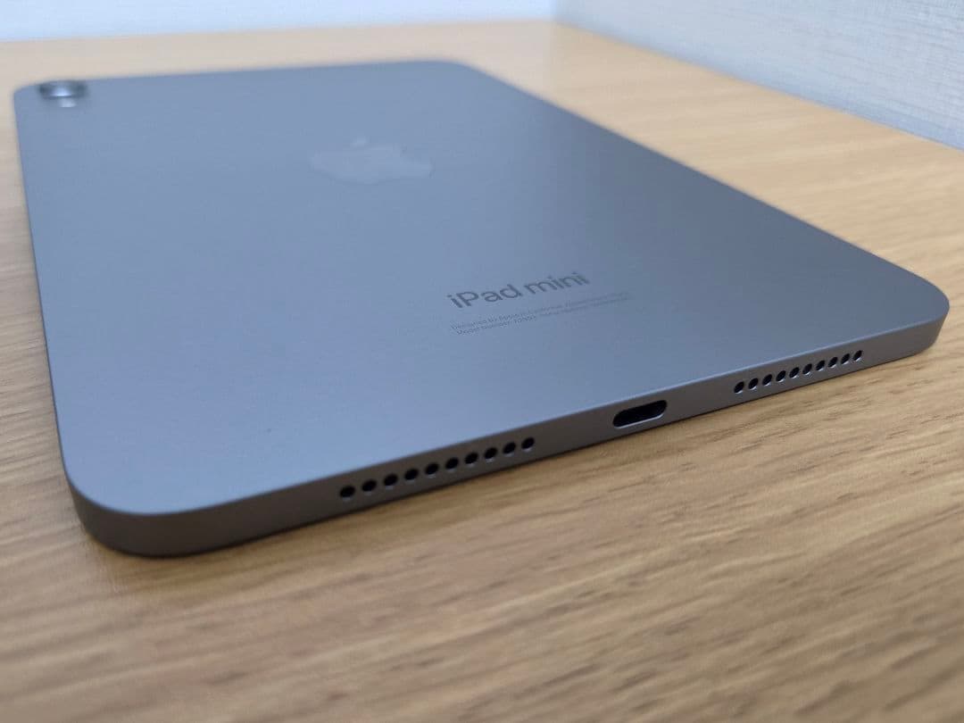 iPad mini 7/スペースグレー/128GB/WiFi