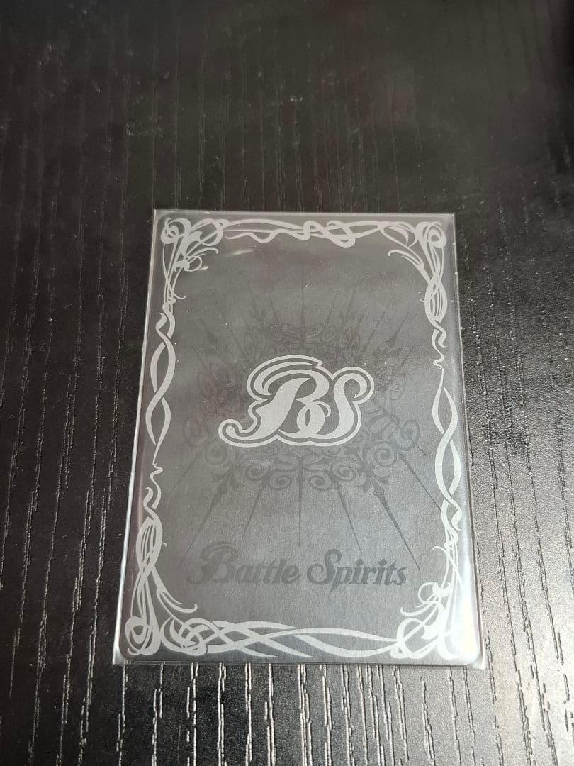 キズナフィールド 馬神トッパ シークレット