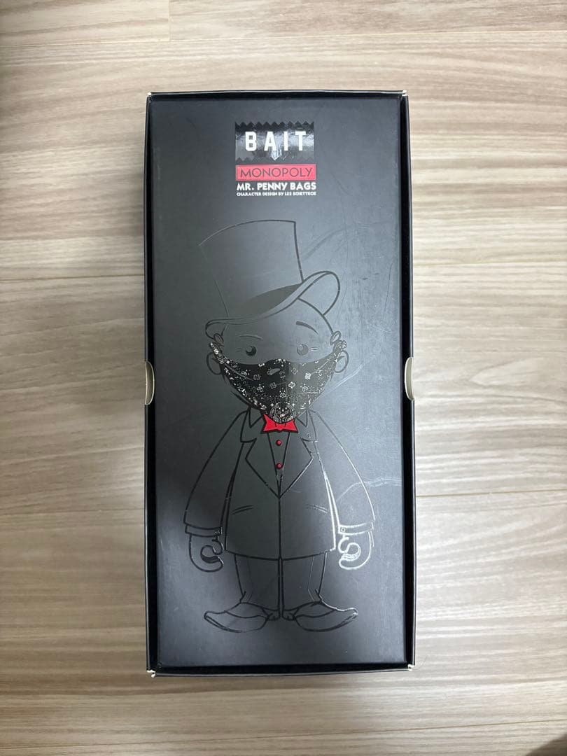 Bait Monopoly Mr.Penny Bagsソフビ フィギュア 緑