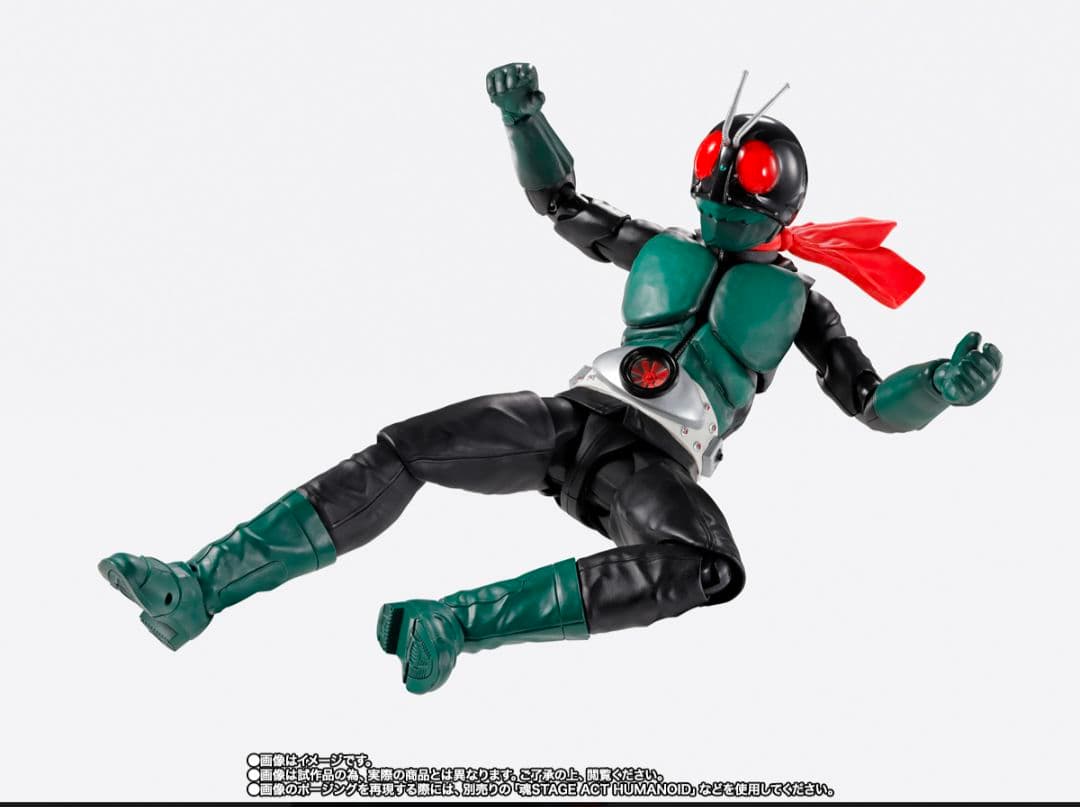 Figuarts 真骨彫 仮面ライダー1号 桜島 栄光の昭和ライダーエディション