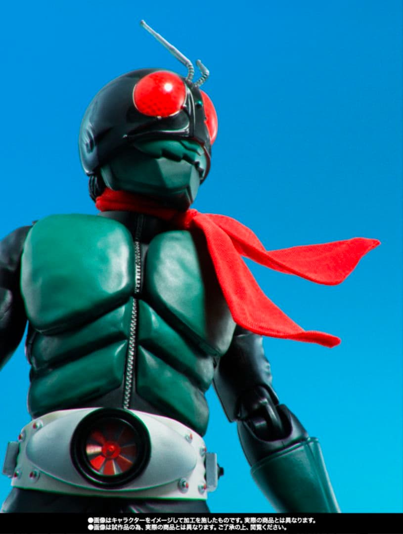 Figuarts 真骨彫 仮面ライダー1号 桜島 栄光の昭和ライダーエディション