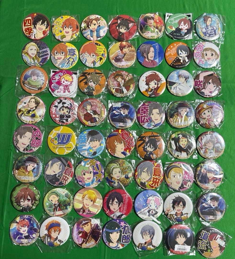アイドルマスターSideM Mマス 缶バッジ 約1140点 大量まとめ売り
