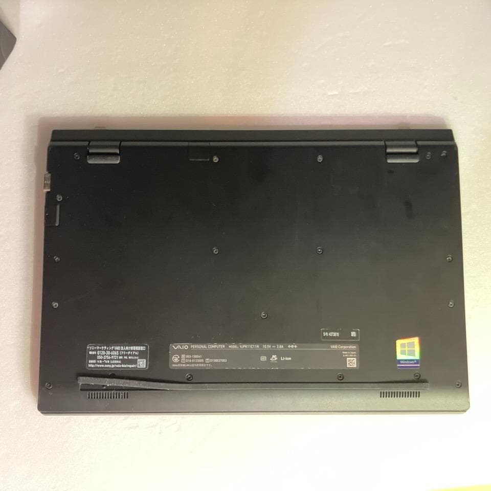 【美品】バッテリー良好！⭐️ corei5 Lenovoレノボ Thinkpad