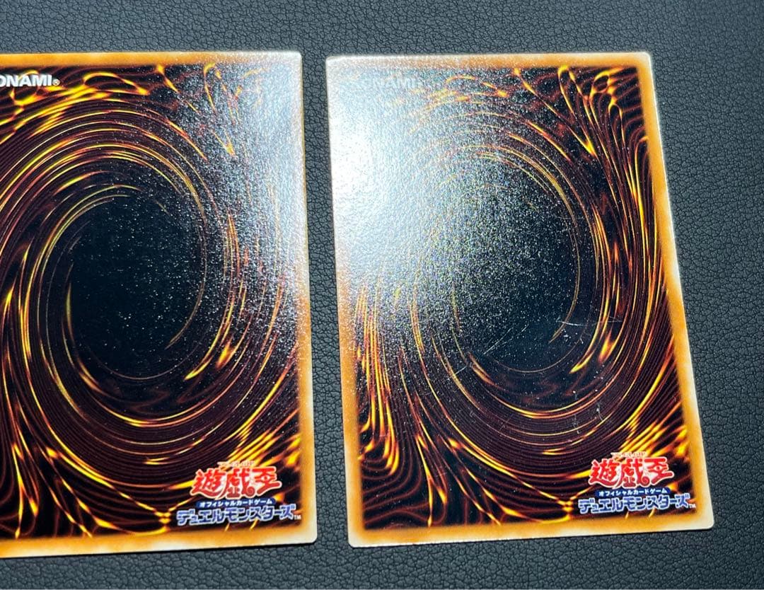 遊戯王 初期【Vol.6】セミコンプ50枚セット　ベビードラゴン　神の宣告他