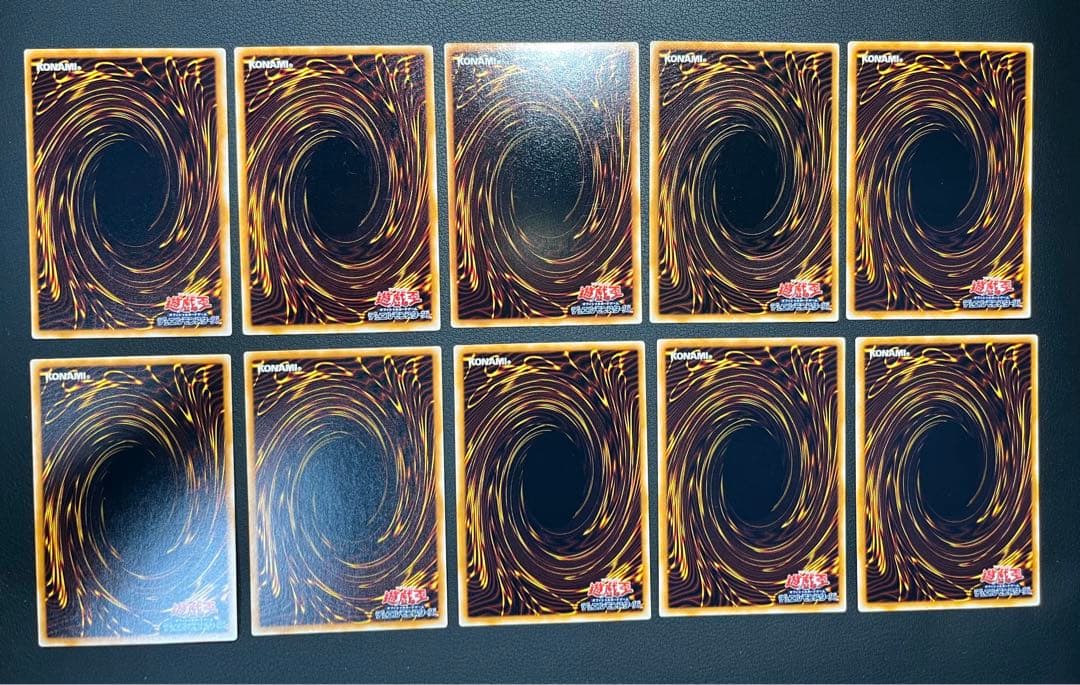 遊戯王 初期【Vol.6】セミコンプ50枚セット　ベビードラゴン　神の宣告他