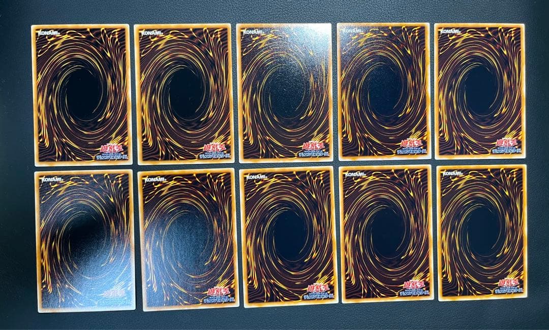 遊戯王 初期【Vol.6】セミコンプ50枚セット　ベビードラゴン　神の宣告他