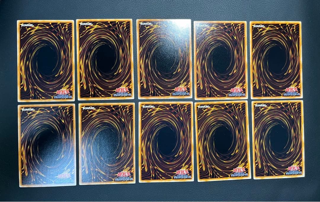 遊戯王 初期【Vol.6】セミコンプ50枚セット　ベビードラゴン　神の宣告他