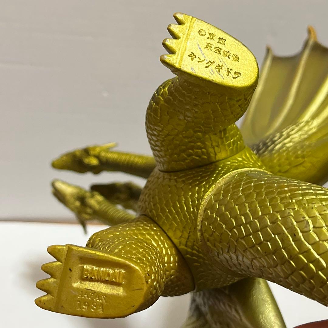 ☆ゴジラ キングギドラ メカキングギドラ ソフビ 3体セット レトロ☆