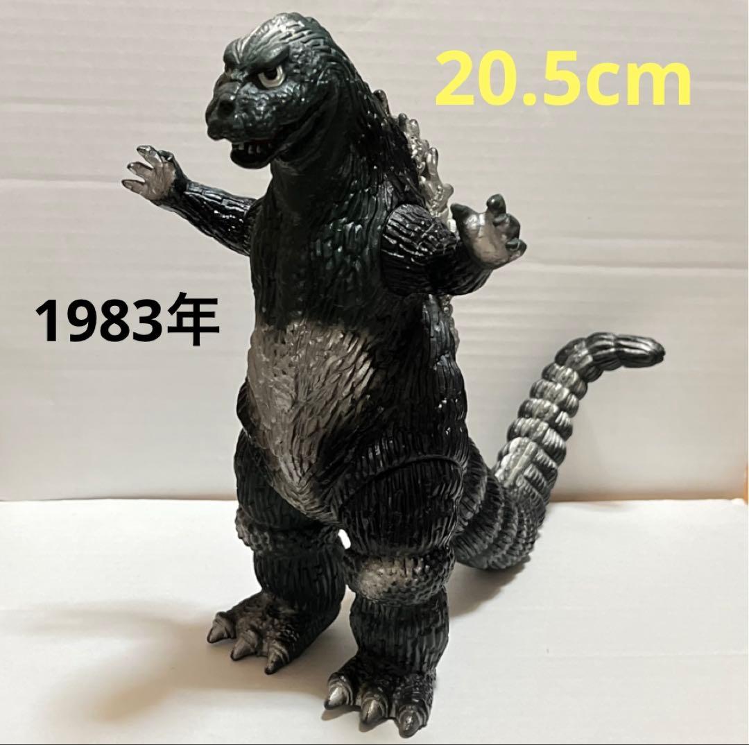 ☆ゴジラ キングギドラ メカキングギドラ ソフビ 3体セット レトロ☆
