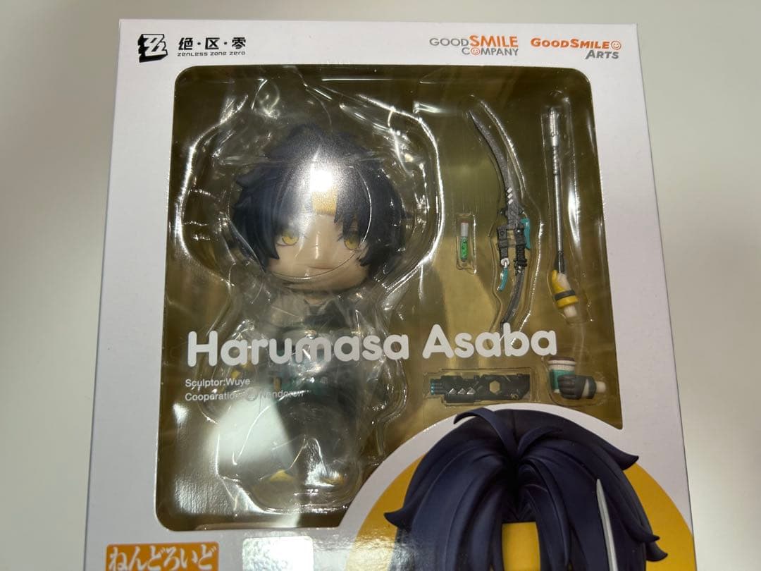 ゼンレスゾーンゼロ 浅羽悠真 ねんどろいど