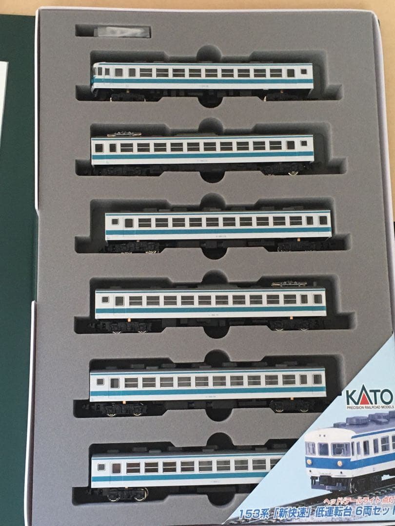 KATO 国鉄新快速153系低運転台車 6両セット