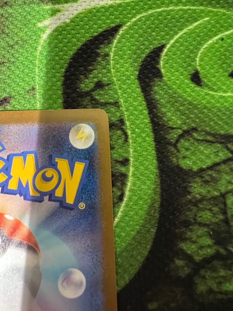 ポケモンカードゲーム　ロケット団のミュウツーex SAR MEGAドリーム